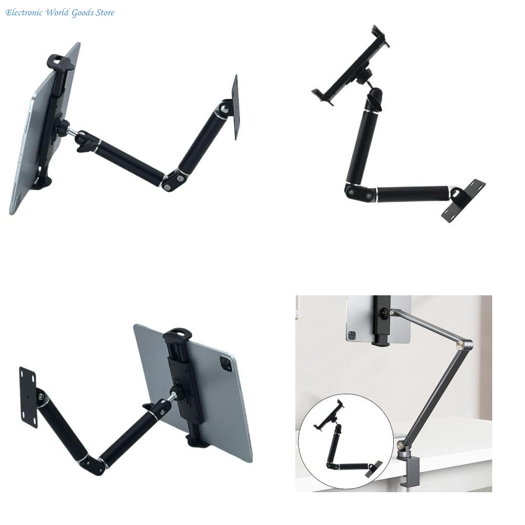 Ulefone Tablet Accessories - A3PD Long Arm Tablet Holder, Wall