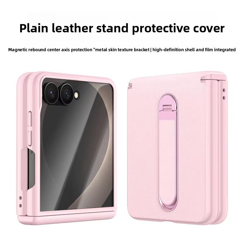 Luxury PU Leather Stand Phone  - Windows Tablet Accessories recension och pris