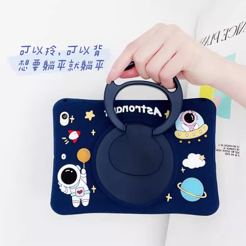 Kids Case for Samsung Galaxy T - Getac Tablet Accessories recension och pris