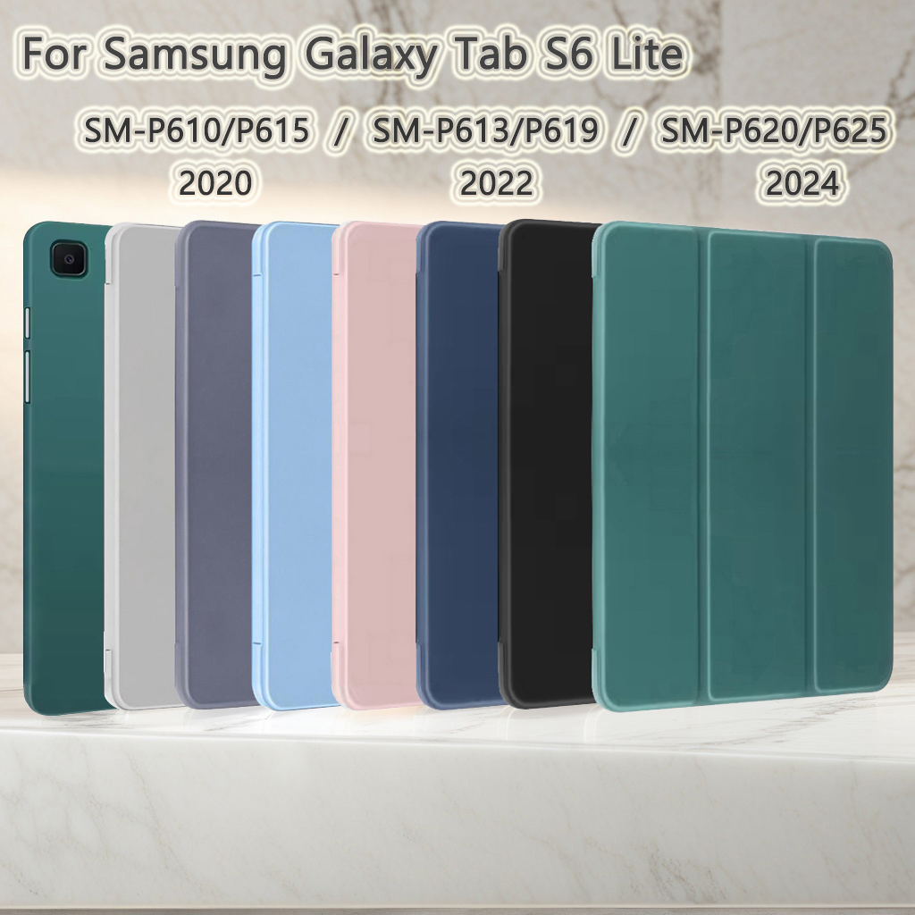For Samsung Galaxy Tab S6 Lite - Vortex Tablet Accessories recension och pris