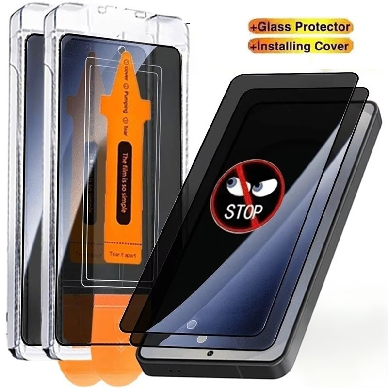 5PCS Privacy Screen Protector  - Vivo Y28 recension och pris